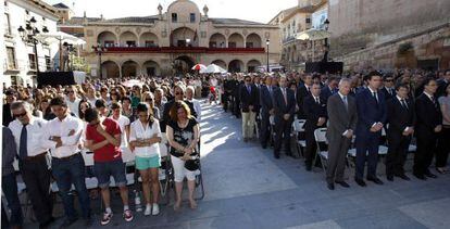 Homenaje a las víctimas del terremoto.