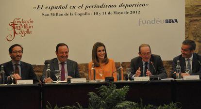 De izquierda a derecha, José María Lassalle, Pedro Sanz, la princesa de Asturias, José Manuel Blecua y Ángel Cano, durante la inauguración del seminario.
