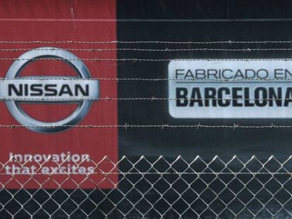 Planta de Nissan en la Zona Franca de Barcelona.