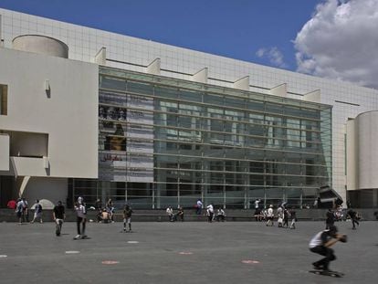 Fachada principal del Macba en Barcelona.