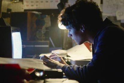 Black Mirror Bandersnatch.