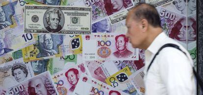Establecimiento de cambio de divisas en Hong Kong