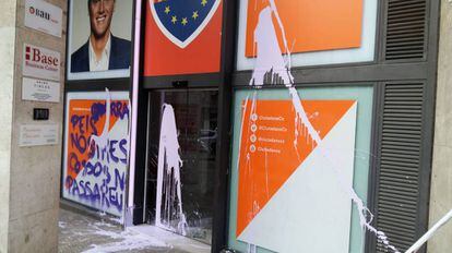 La sede de Ciudadanos en Barcelona, este martes.