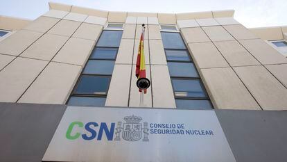 Fachada de la sede del Consejo de Seguridad Nuclear (CSN), en Madrid.
