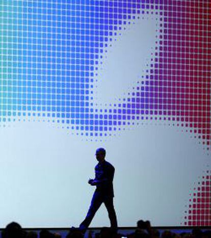 Tim Cook, consejero delegado de Apple, durante la presentaci&oacute;n del nuevo sistema operativo iOS 8, la pasada semana en San Francisco. 