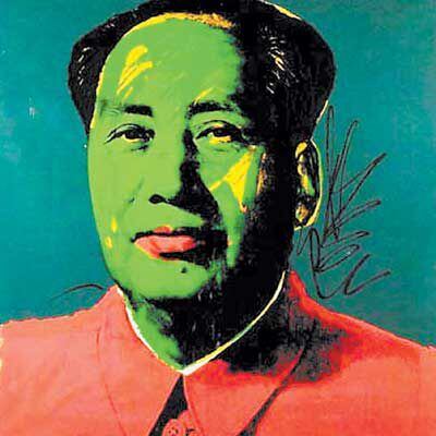 <i>Retrato de Mao</i><b> (1973)</b>, de Andy Warhol.