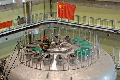 Un laboratorio nuclear en Hefei, en el centro de China.