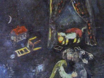 El cuadro 'Escena alegórica' de Chagall