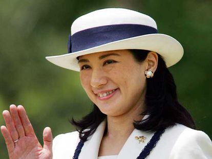 La princesa Masako.