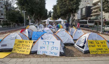 Acampada de protesta contra el alto precio de la vivienda en el centro de Tel Aviv.