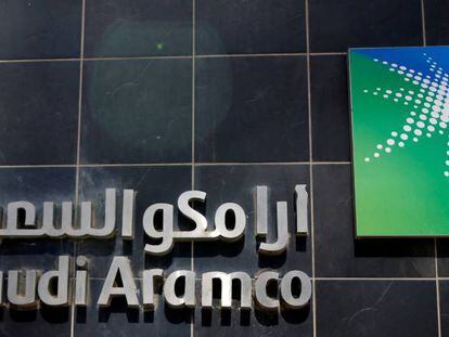 Logo de Saudi Aramco, en Dhahran, Arabia Saudí.