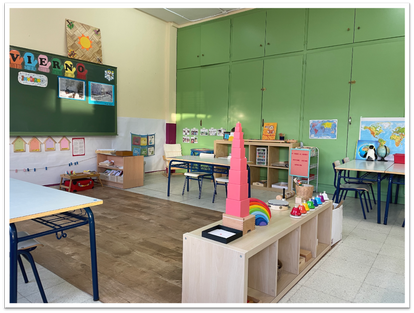 Aula de Educación Infantil del C.P. San Benito.