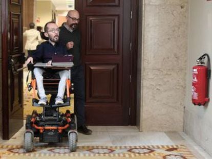 Unidas Podemos buscará una posición común con el PSOE sobre el suplicatorio de Puigdemont y Comín