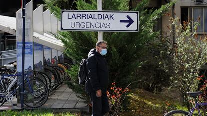 Entrada del Hospital Universitario de Txagorritxu Vitoria).