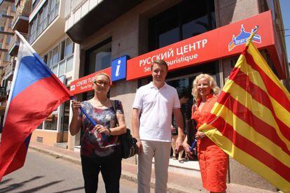 Vera Novosyolova, Viacheslav Kitkiny y Aksana Niamrovich, en Lloret de Mar.