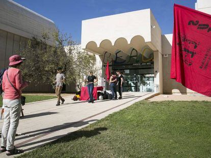 La Fundació Miró, tancada per la vaga del personal subcontractat.