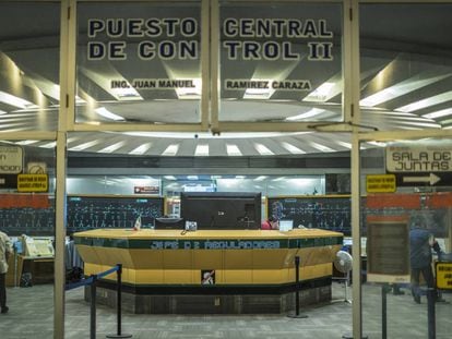 El añejo cerebro del metro de Ciudad de México