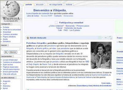 Página en castellano de Wikipedia.