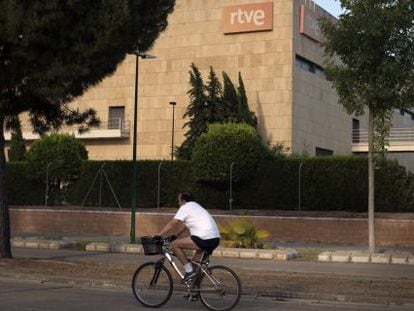 La sede regional del centro territorial de RTVE en Andaluc&iacute;a.