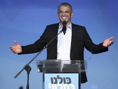 Moshe Kahlon, futuro ministro de Finanzas en la coalici&oacute;n.