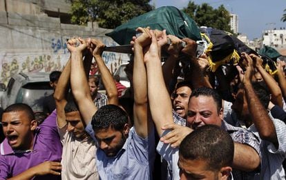 Funeral de un comandante palestino de las brigadas de Al Quds, en Gaza.