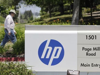 Sede de Hewlett-Packard en California, EE UU