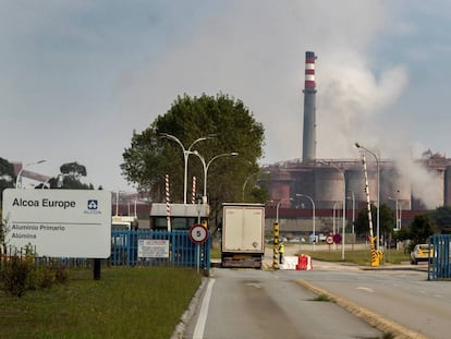 Fábrica de Alcoa, en Avilés.