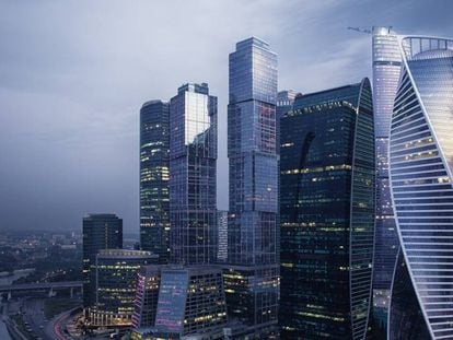 El distrito financiero de Moscú (Rusia).