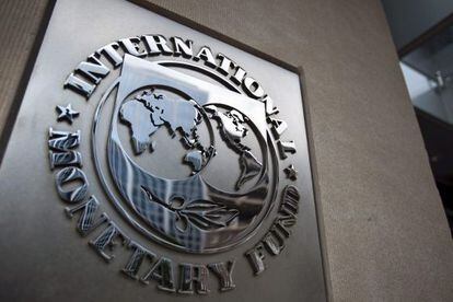 Logotipo del Fondo Monetario Internacional.