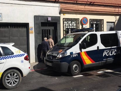 El número 5 de la calle San Ciriaco en Vicálvaro (Madrid).