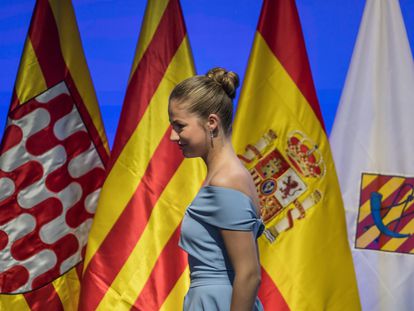 La princesa Leonor, en la ceremonia de entrega de los premios Princesa de Girona de 2022.