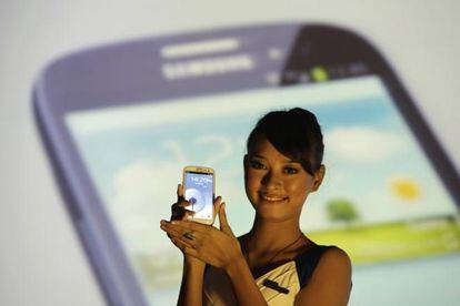 Presentación del Samsung Galaxy SIII en Jakarta