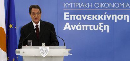 El presidente chipriota, Nikos Anastasiadis