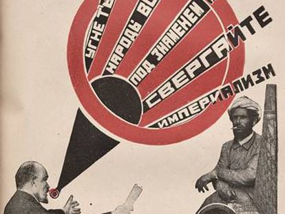 Fotomontaje de la publicación 'La joven guardia: para Lenin', obra de los artistas Gustav Klutsis, Alexander Ródchenko y Sergéi Senkin.