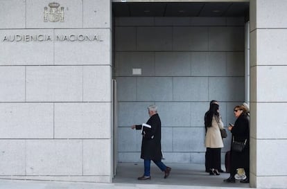 Entrada de la sede de la Audiencia Nacional, en Madrid, en una imagen de archivo.