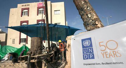 Trabajos para la construcci&oacute;n de un pozo de agua en Gaza a cargo de la ONU.