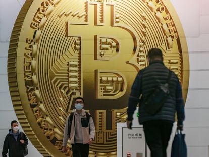 Anuncio de bitcoin en Hong Kong, en una imagen de mediados de febrero.