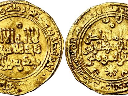 Dinar de Abderramán III, el primero que acuña en su califato.