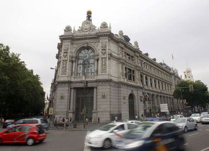 Fachada del Banco de Espa&ntilde;a en la plaza de Cibeles (Madrid)