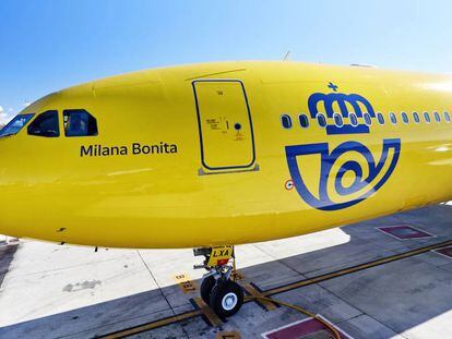 Milana Bonita, el avión de Correos Cargo.