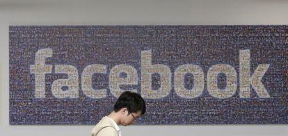 Oficina de Facebook en Menlo Park (California). 