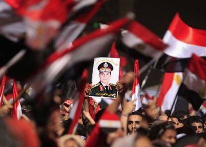 Una foto del general Al Sisi en una manifestaci&oacute;n en Egipto el 33 de julio.