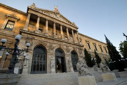 La entrada de la Biblioteca Nacional.