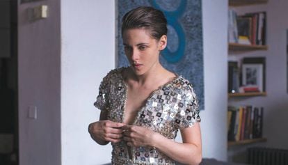 Un fotograma de la película 'Personal Shopper' que se exhibirá en el Festival de Cine de Autor.