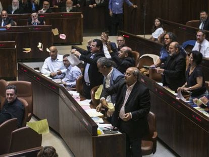 Sesión de este jueves en el Parlamento de Israel.
