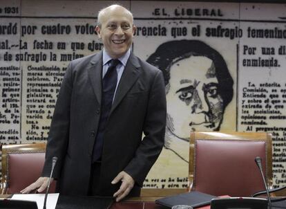 Wert, en la Comisión de Educación y Deporte del Senado.