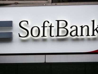 SoftBank recauda 22.000 millones, tras reducir su participación en Alibaba