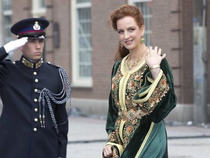 La princesa Lalla Salma, en una de sus últimas apariciones.