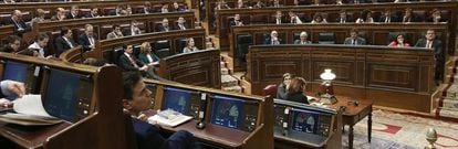Vista del Hemiciclo, con Pedro Sanchez, Pablo Iglesias, Albert Rivera y Mariano Rajoy.