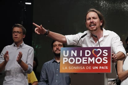 Pablo Iglesias en el mitin de la noche electoral en Madrid.